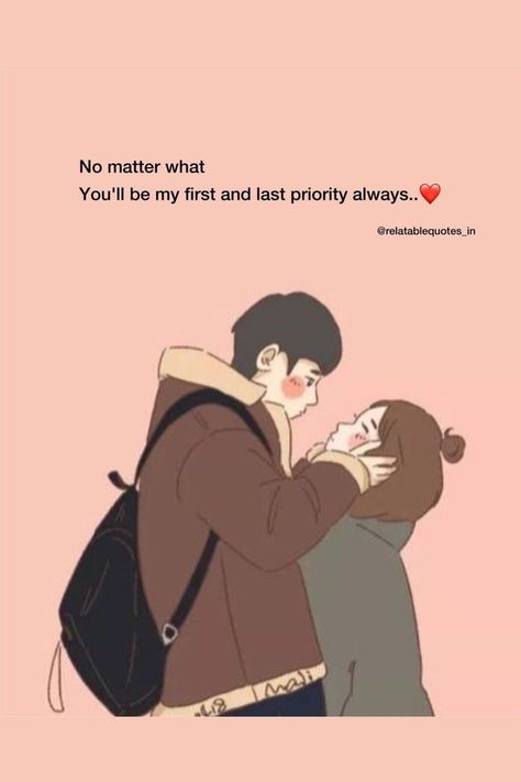 Last Love Quotes, Strong Couple Quotes, True Love Images, Strong Relationship Quotes, Dear Love, Priorities Quotes, He Loves Her, Dont Want To Lose You, Matter Quotes