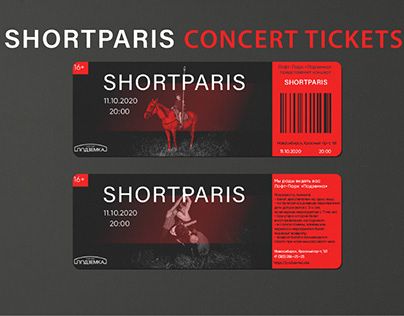 Check out new work on my @Behance profile: "Concert tickets SHORTPARIS" http://be.net/gallery/169342011/Concert-tickets-SHORTPARIS Graphic Design Concept, Art Poster Design, Concert Tickets, Design Concept, Working On Myself, Art Poster, New Work, Work On, Adobe Photoshop