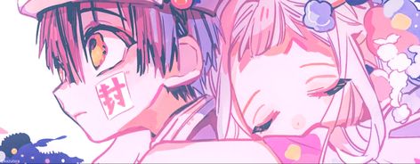 Hanako Discord Banner, Pastel Pink Twitter Header, Hanako Kun Banner, Hanako Banner, Aesthetic Anime Banner, Cute Anime Banner, Anime Banner Aesthetic, Light Pink Header, Pink Banner Aesthetic