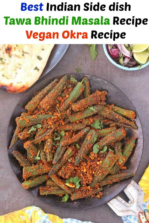 Tawa Bhindi recipe is a tasty twist to a typical Bhindi Fry recipe or Stuffed Bhindi recipe. This Vegetarian Okra Recipe is a Pan fried with Garlic, Chickpea Flour (Besan) and some Indian Spices. Tawa Bhindi is perfectly cooked with no slimy texture of Okra and it gets ready under 15 minutes. It is a simple Vegan Okra side dish. #veganokrarecipe #vegetarianokrarecipe #bhindimasalarecipe #simplebhindirecipe #howto #indianbhindimasala #sidedish @cookingcarnival Kurkuri Bhindi, Bhindi Masala Recipe, Maharashtrian Food, Bhindi Fry, Bhindi Recipe, Bhindi Masala, Okra Fries, Okra Recipe, Jain Recipes