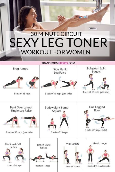 #sexylegs  #womensworkouts #hotlegs #summerbody #femalefitness This 30 minute circuit sexy leg toner will have you looking HOT for the summer on the beach. Do this workout daily and you’ll find out how to get hot, skinny, smooth, curvy, toned legs. This workout for women will have you full of confidence and you’ll look AMAZING in those stockings at the office   Sport that mini skirt in style and have heads turning! Just click on the pin to see the full workout. Leg Toner Workout, Lower Body Circuit, Glute Raises, 12 Minute Workout, Musa Fitness, Workout For Women, At Home Workout Plan, Toning Workouts, Lower Body Workout