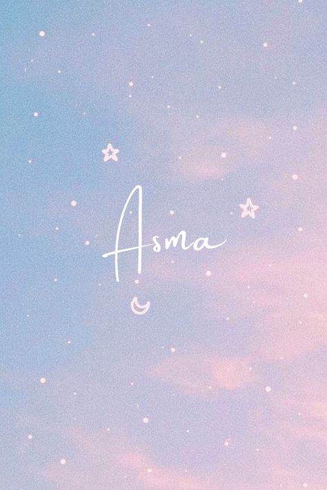 #namedp #namewallpaper #girlname #alphabet #beautifulnamewallpaper #astheticwallpaper Name Design Art, Dp Wallpaper, Name Dp, Girl Name, Name Wallpaper, Name Design, Name Logo, Baby Name, Girl Names