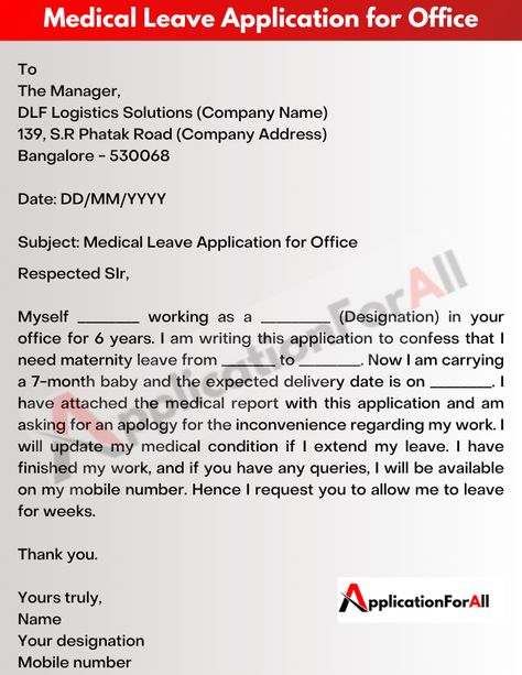 leaveletter leaveapplication officeapplication Medical Leave Letter, Leave Application For Office, Medical Leave Application, 7 Month Baby, Medical Leave, Letter Format, Maternity Leave, Job Application, Write To Me