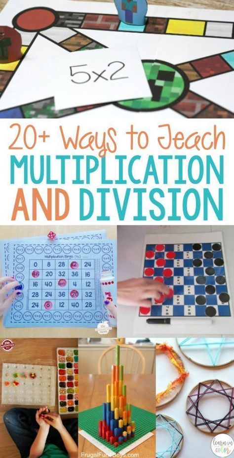 Hands On Multiplication, Multiplication Songs, Teach Multiplication, Multiplication Tricks, Division Activities, Multiplication Facts Practice, Multiplication Activities, Teaching Multiplication, Math Multiplication