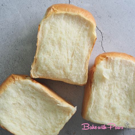 Soft and fluffy white bread, soft and fluffy white sandwich bread, white bread, sandwich white bread Shokupan Recipe, White Bread Sandwich, White Sandwich Bread, Sandwich Loaf, White Bread Recipe, Bread Soft, Bread Maker Recipes, Sandwich Bread Recipes, Yeast Breads