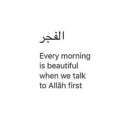 True true true . Every morning is beautiful when we speak to our Lord first . Morning Quotes Islam, Islamic Morning Quotes, Islamic Good Morning Quotes, Quotes For Muslims, Islamic Good Morning, Morning Duas, La Mecca, Alhumdulillah Quotes, Islam Quotes About Life