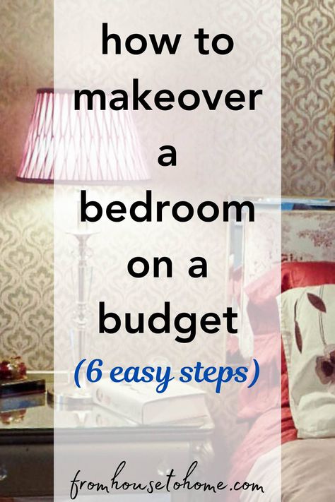 how to makeover a bedroom on a budget (6 easy steps) Bedroom Renovation Ideas Diy, Bedroom Renovation Ideas, Bedroom Makeover On A Budget, Budget Bedroom Makeover, Solid Color Throw Pillows, Bedroom Decorating Tips, Bedroom On A Budget, Sewing Room Storage, Purple Home Decor