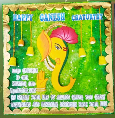 Ganesh Chaturthi Bulletin Board, Ganesh Chaturthi Decoration At Home Craft Activities, Ganesh Chaturthi Board Decoration, Diversity Bulletin Board, Bee Crafts For Kids, Ganesh Chaturthi Decoration, School Decoration, School Board Decoration, Boards Ideas