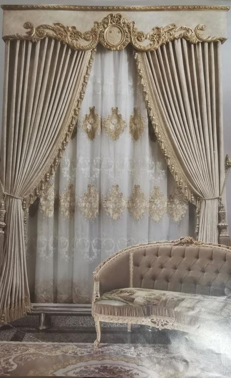 Royal Curtains Living Room, Royal Curtains, Curtain Designs Living Room, Pelmet Designs, Latest Curtain Designs, Luxury Curtains Living Room, Curtain Designs For Bedroom, Fancy Curtains, Curtains Living Room Modern