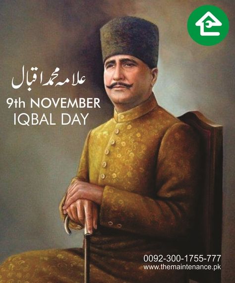 'Man is primarily governed by passion and instinct" Allam Muhammad Iqbal 9th November 'IQBAL DAY" Happy Birthday Sir Allah Muhammad Iqbal By Themaintenance.pk #iqbal #Nationalpoet #themaitnenance Happy Birthday Sir, 9 November, Social Media Advertising Design, School Things, Advertising Design, Happy Birthday, Social Media, Media, Birthday