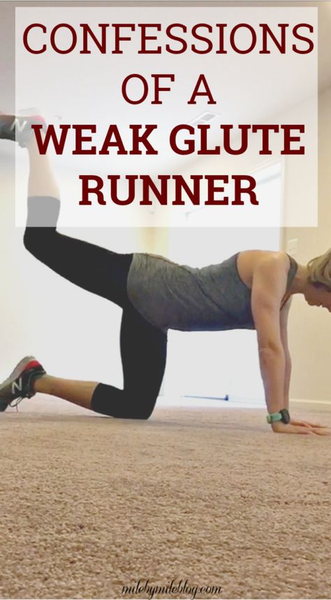 Weak Glutes, Runners Workout, Strength Training For Runners, Running Injuries, Running Form, Time And Time Again, Running Inspiration, Running For Beginners, Half Marathon Training