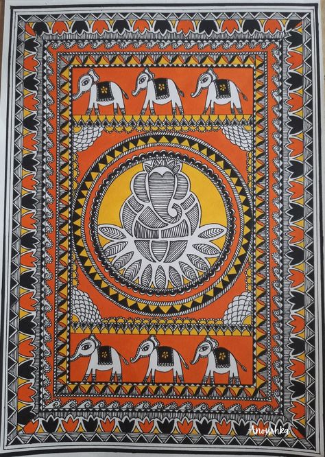 Madhubani Ganesha Elephant Mandala Painting Madhubani Ganesha Painting, Madhubani Ganesha, Madhubani Elephant, Ganesha Elephant, Elephant Mandala, Madhubani Paintings, Diwali Decor, Ganesh Ji, Madhubani Art