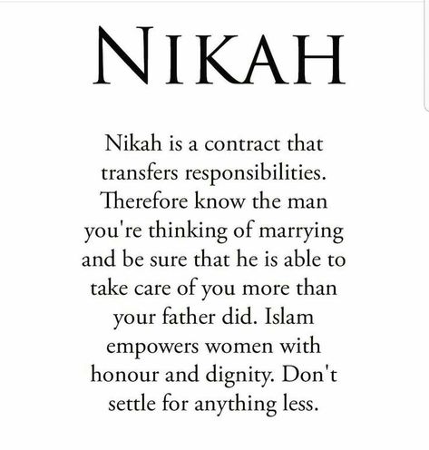 Nikah Quotes, Nikkah Quotes, Dr. Suess, Coran Quotes, Islamic Quotes On Marriage, Coran Islam, Muslim Couple Quotes, Muslim Love Quotes, Hadith Quotes