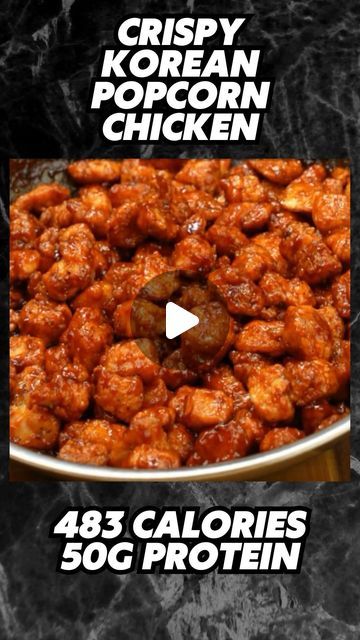 HIGH PROTEIN MEALS on Instagram: "High Protein Crispy Korean Popcorn Chicken! 🔥🍗🇰🇷

ONLY 483 calories! Easy High Protein Meal Prep😋

Follow @gymratmealsdaily for all the best high protein recipes in one place!

By @panaceapalm

Serves 4: 🍽️🍽️🍽️🍽️

Calories & Macros 📊
Per Meal: 495 calories
50g P | 68g C | 3g F

Popcorn Chicken
- 800g chicken breast (I get mine from @musclefooduk use code PANACEA!)
- tbsp black pepper
- 20ml soy sauce
- 1 egg
- 40g cornflour/cornstarch

Airfry 200°C for 10-12 minutes
Oven Bake 220°C for 15-18 minutes (typo in video timings)

Korean Glaze
- 60ml soy sauce
- 80ml water
- 2 tbsp low cal ketchup (brand: Heinz 50% less)
- 3 tbsp gochujang paste (found is most supermarkets)
- 2 tbsp rice vinegar
- 2 tbsp honey
- 30g brown stevia (brand: pure via)

Sweet Korean Popcorn Chicken, Korean Popcorn Chicken Recipe, High Protein Low Cal, Easy High Protein Meal Prep, Seeds Storage, Gochujang Paste, Protein Meal Prep, Sweet Sticky Rice, Easy High Protein Meals