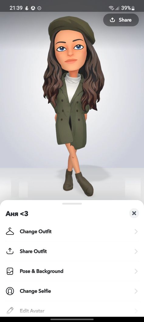 Bitmoji idea Old Money Bitmoji Outfit, Bitmoji Aesthetic, Aesthetic Bitmoji, Cute Snapchat Bitmoji Ideas, Snapchat Avatar, Snapchat Bitmoji, Bitmoji Ideas, Old Money Aesthetic, Old Money