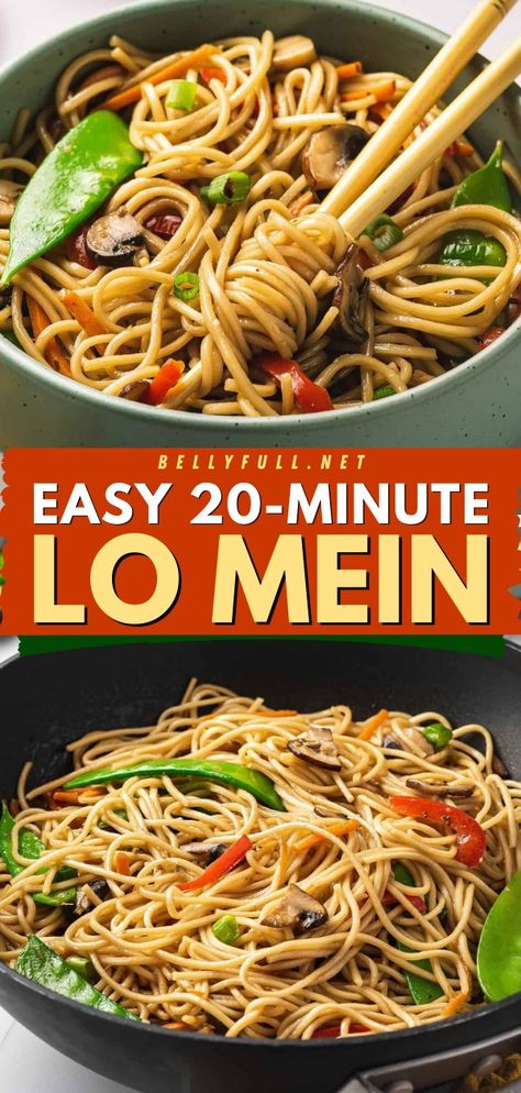 Turn to this healthy food the next time you crave Chinese takeout! Ready in 20 minutes, this healthy dinner recipe is perfect for busy weeknights. Tossed in a sweet and savory sauce with egg noodles and vegetables, this quick and easy lo mein is delicious and filling! Chicken Low Mein Recipe Easy, Vegetable Lo Mein Recipe Easy, Teriyaki Lo Mein Noodles, Chicken Lo Mein Recipe Easy Stir Fry, Pork Lo Mein Recipe Easy, Low Mein Noodles Recipe Easy, Low Mein Noodles Recipe, Quick And Easy Asian Noodle Recipes, Lo Mein Noodles Recipe Easy