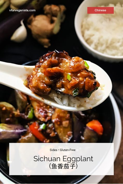 Sichuan Eggplant Recipe, Sichuan Eggplant, Vegan Chinese Recipes, Chinese Eggplant Recipes, Rice And Fish, Aubergine Recipes, Tomato Eggplant, Aubergine Recipe, Chinese Eggplant