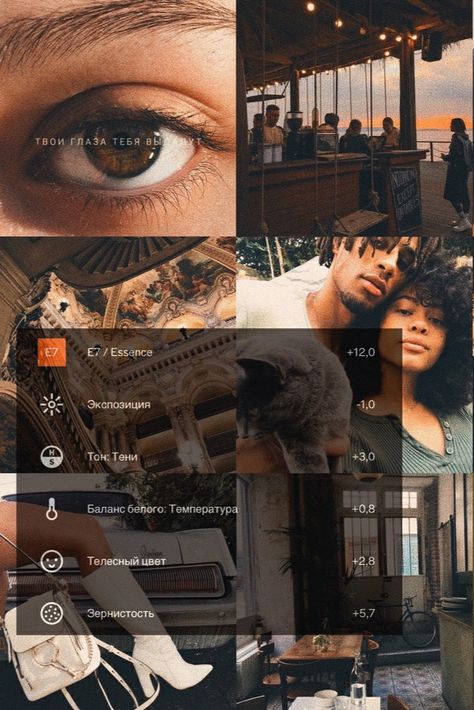 Samsung Filters, Vsco Lightroom Presets, Vsco Filter Free, Vsco Filter Instagram, Best Vsco Filters, Vintage Photo Editing, Photography Editing Apps, Vsco Pictures, Phone Photo Editing