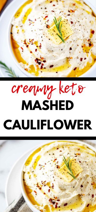 Simplicity and perfection collide in this delicious Keto Mashed Cauliflower. With just six ingredients, this easy recipe is the best creamy cauliflower mash ever. This easy side dish deserves to become a habit! #keto #lowcarb #ketorecipes #ketoside Keto Mashed Cauliflower, Cauliflower Mash, Creamy Cauliflower, Low Carb Side Dishes, Keto Side Dishes, Low Carb Diet Recipes, Delicious Vegetables, Low Carb Dinner Recipes, Mashed Cauliflower