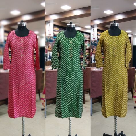 Silk Kurti Design, Designer Punjabi Suits, Silk Kurti, Kurti Design, Punjabi Suits, Cold Shoulder, Shoulder Dress, Cold Shoulder Dress, Short Sleeve Dresses