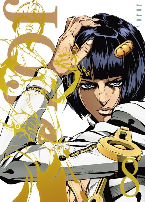 Bruno Buccellati, Byakuya Kuchiki, Arte Sailor Moon, Jojo's Adventure, Jojo Parts, Jojo's Bizarre Adventure Anime, Adventure Art, Jojo Anime, Jojo Memes