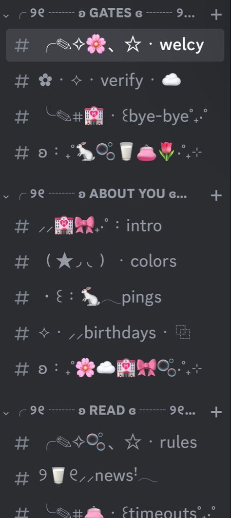 Random Discord PFP: Spontaneous Profile Pictures Aesthetic Discord Server, Discord Server Roles Ideas, Pink And White Aesthetic, Aesthetic Discord, Discord Ideas, Cute Text Symbols, Alluka Zoldyck, Emoji Set, Text Symbols