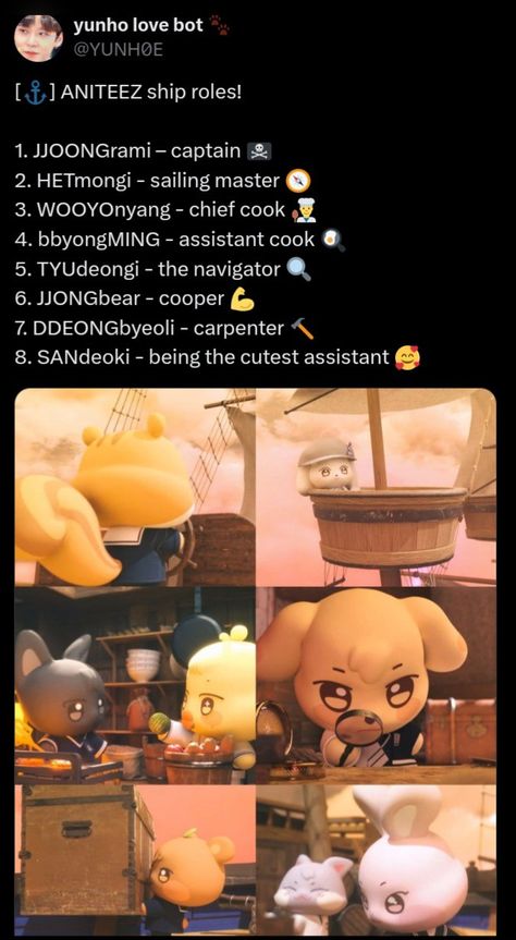 Ateez Plushies Names, Ateez Lore, Ateez Fanart, Dystopian Society, Pirate Kids, Choi Jong-ho, Kang Yeo-sang, Jeong Yun-ho, Song Min-gi