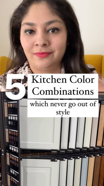 Color Combo Interior Design, Luxury Kitchen Colour Combination, Best Colours For Kitchen Cabinets, Kitchen Mica Colour Combination, Kitchen Sunmica Colours Combination, Kitchen Color Combos Colour Palettes, Kitchen Laminates Colour Combination India, Kitchen Cabinets Colour Ideas, Modern Kitchen With Shelves