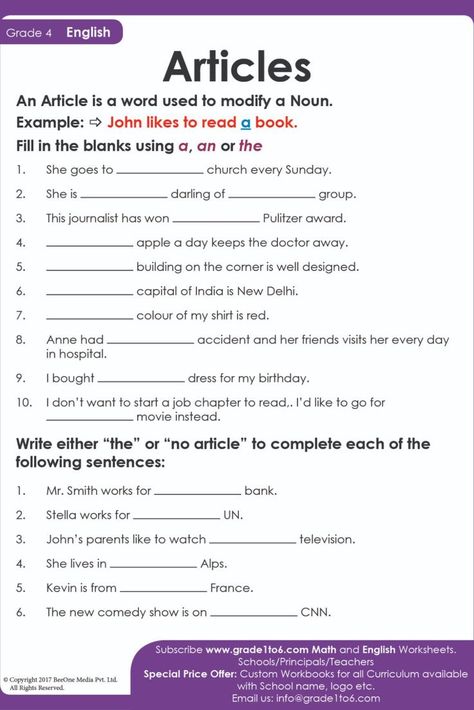 Exercise on Articles for Class 4 CBSE / NCERT/ PYP/ Grade 4 students. Subscribe to www.grade1to6.com for just $25 a year to get 6000 plus Maths and English worksheets for Grade 1 to Grade 6 #mathworksheets #schoolprincipals #englishworksheets Articles Worksheet For Class 4, English Worksheets For Grade 1, 4th Grade Sight Words, Articles In English Grammar, Class 4 Maths, Practice English Grammar, Articles Worksheet, Free English Worksheets, Worksheets For Grade 1