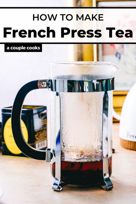 French Press Iced Coffee, French Press Recipes, Best French Press, French Press Tea, French Press Cold Brew, A Couple Cooks, Ways To Make Coffee, Tea Brewer, Couple Cooking