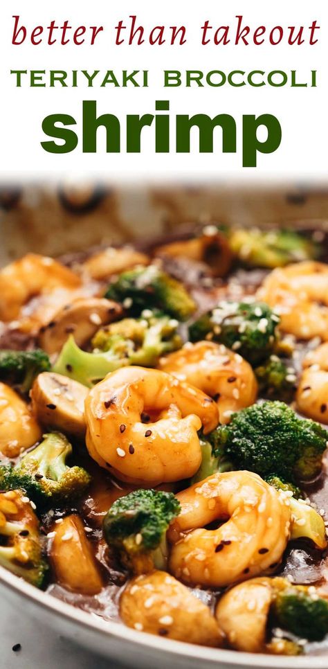 Teriyaki Broccoli, Lo Mein Easy, Broccoli Shrimp, Shrimp Broccoli Stir Fry, Shrimp Broccoli, Teriyaki Shrimp, Resep Seafood, Chinese Chicken Recipes, Asian Recipe