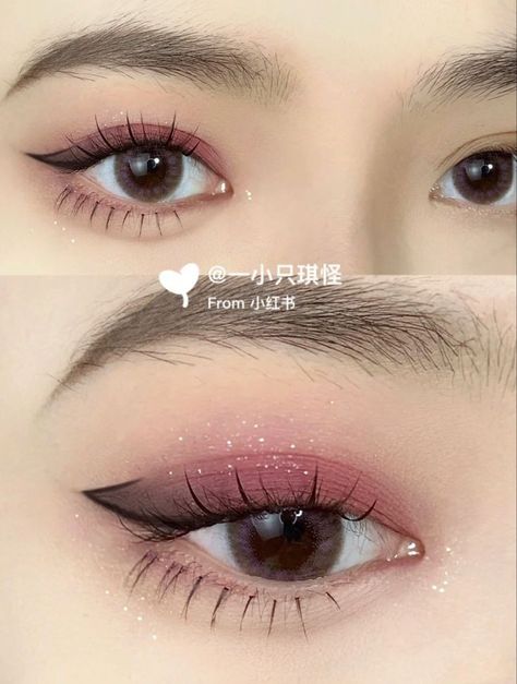 Pretty Natural Eye Makeup, Korean Makeup Hooded Eyes, Soft Valentines Day Makeup, My Melody Makeup Look, Etheral Make Up, Korean Inspired Makeup, Eye Makeup Hooded Eyes, Heart Eye Makeup, K Beauty Makeup