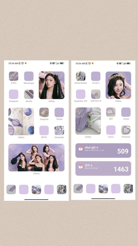 Itzy Homescreen, Aesthetic Home Screen Layout, Aesthetic Home Screen, Home Screen Layout, Home Screen Ideas, Screen Layout, Phone Inspiration, Kpop Style, Homescreen Layout