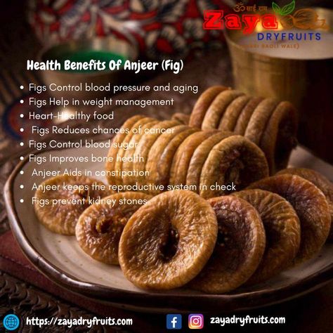 Fig (Anjeer) is a dry fruit and can be consumed in every season. Most of the nutrients found in the fruits of figs are also present in their dried pieces and that is why the consumption of dried figs is considered beneficial in every season if you are trying to lose weight by boosting your metabolism, then figs can be beneficial. What are the hidden nutrients in figs, we will know about all these in this article today? Dry Fruits Benefits, Increase Stamina, Eating Fast, Dry Fruit, Dried Figs, Reproductive System, Heart Healthy Recipes, Bone Health, Drink Milk