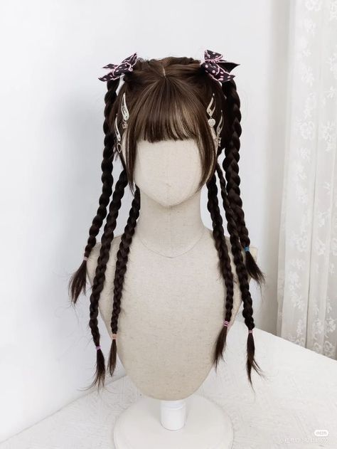 Japanese Wig, Cute Japanese Hairstyles, Japanese Hairstyles, Ulzzang Hair, Kawaii Hairstyles, Japanese Hairstyle, Hair Stylies, Hair Up Styles, Hair Reference