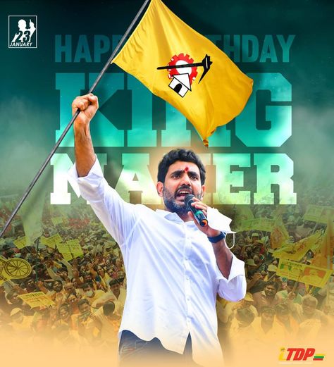 Nara Lokesh Hd Images, Tdp Party Wallpapers Hd, Jesus Background, Flex Banner, New Movie Posters, Prabhas Pics, New Images Hd, Birthday Posters, Birthday Designs