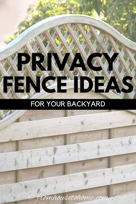 These privacy fence ideas will keep your dog in the backyard and and the neighbor's dog out of your garden. #fromhousetohome #gardenprivacy  #gardendesign #gardenstructures #gardeningtips Backyard Privacy Ideas, Privacy Fence Ideas, Diy Privacy Fence, Diy Privacy Screen, Privacy Ideas, Yard Deck, House To Home, Privacy Fence Designs, Patio Privacy