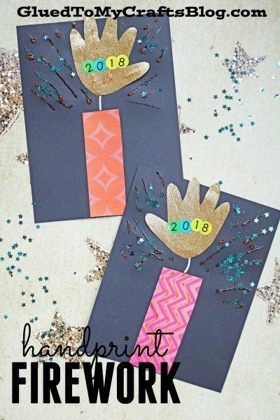 Preschool Crafts New Years, Countdown To Noon Party For Kids, New Years Preschool Crafts, New Years Preschool Activities, New Years Crafts For Preschoolers, News Years Crafts For Kids, January Craft, Fireworks Craft For Kids, January Preschool