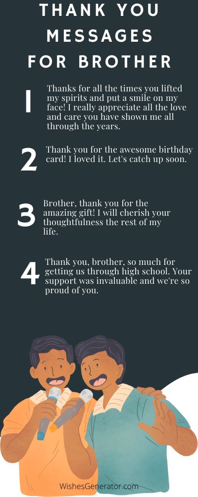 Thanking Brothers Quotes, Thank You Brother Quotes From Sister, Thank You Brother Quotes, Quotes For Big Brother, Brother Quotes From Sister, Letter Of Appreciation, Message For Brother, Thanks Messages, Big Brother Quotes