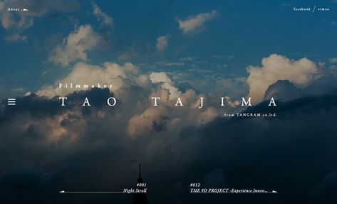 TAO TAJIMA | Filmmaker website Filmmaker Website, Filmmaker Portfolio, Director Portfolio, Coral Draw, Css Design, Web Portfolio, Film Maker, Website Ideas, Web Designers