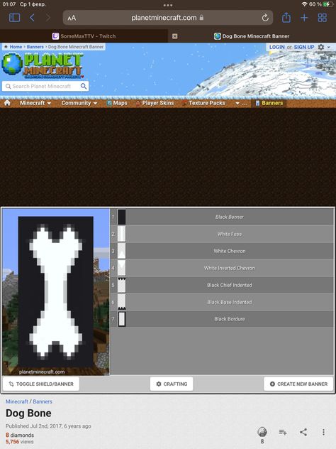 Banner In Minecraft, Dog Banner, Mc Builds, Minecraft Banner, Banner Art, Minecraft Things, Minecraft Banner Designs, Minecraft Banners, Minecraft Christmas