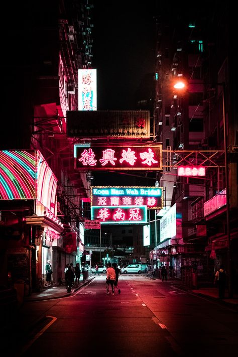 Hong Kong Night, Joe Cruz, China Street, Night Pictures, Neon Wallpaper, Nightlife Travel, Night Photos, Night City, Best Places To Travel