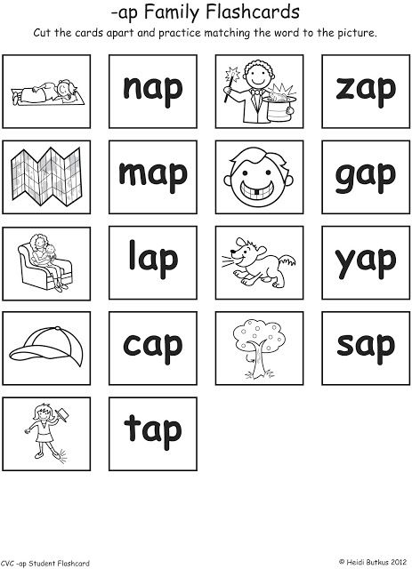 Kindergarten Homework- The Easy Way! | Heidi Songs Ap Sound Worksheet, At Words With Pictures, Words Family Kindergarten, Ap Family Words Worksheet, Ap Words Worksheet, Ap Word Family Worksheets, Ap Family Words, Ap Words, Ap Word Family