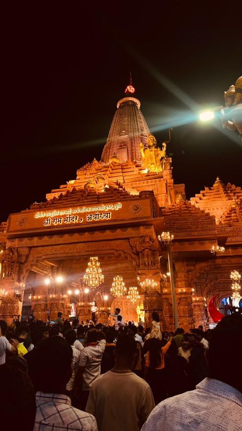 Ram Mandir Aesthetic, Ayodhya Snap, Barish Pics Real, Puja Mandap, Walking Photo, Temple Wallpaper, Ayodhya Ram Mandir, Vrindavan Photography Pictures, Ram Temple