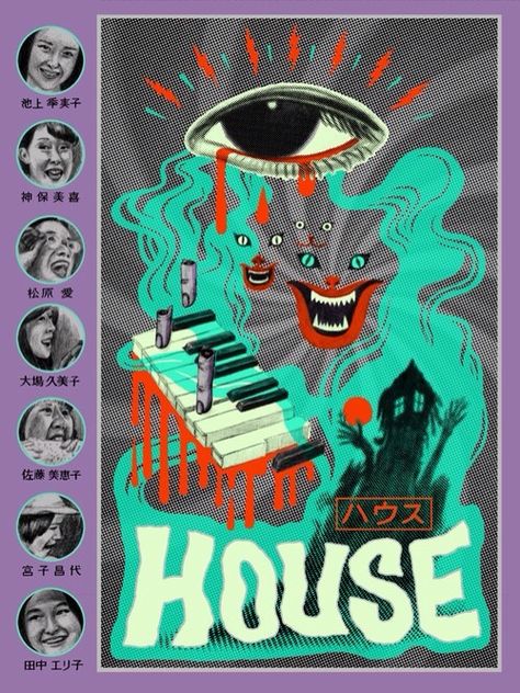 Movie poster for Japanese horror film "Hausu" History Of Graphic Design, Visual Research, Film Posters Art, Japanese Graphic, Japanese Horror, Film Poster Design, I Love Cinema, Horror Posters, Horror Movie Posters