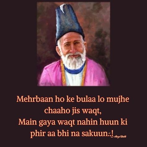 Mirza Ghalib Shayri #s3salim Galib Quotes, Galib Poetry, Mirza Ghalib Quotes, Mirza Galib, Mirza Ghalib Poetry, Bano Qudsia Quotes, Urdu Poetry Ghalib, Ghalib Poetry, Mirza Ghalib