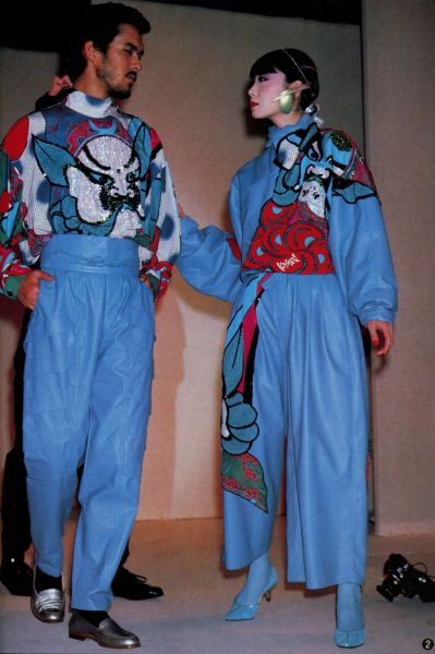 Sayoko Yamaguchi, Unusual Clothes, Kansai Yamamoto, Japan Outfit, Weird Fashion, Little Outfits, Fashion Fits, Looks Style, 80s Fashion