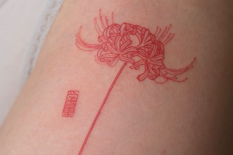 Japanese Stamp Tattoo, Japanese Letters Tattoo, Letters Tattoo, Japanese Letters, Stamp Tattoo, Japanese Stamp, Asian Tattoos, Tattoo Lettering, Tattoo Inspo