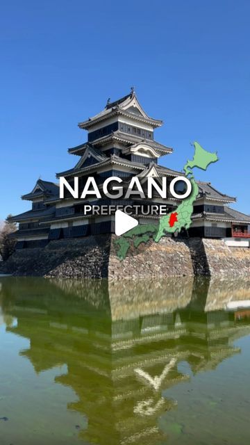 Leanne · Japan Life & Travel on Instagram: "Nagano Prefecture Travel Guide! 🏯✨

Thanks to @jreast_us I was able to travel to Nagano prefecture for the first time! I visited some of the top spots and I recommend them all. Here is where to go the and regional foods to eat there on your future trip:

1. 🏯Matsumoto - Matsumoto Castle, Daio Wasabi Farm, Nakamachi old district (Frog Street).
2. 🐒Yamanouchi and Snow Monkey Park (Jigokudani Yaen Koen).
3. 🍜Nagano City and eat all of the delicious regional foods (Shinsho Miso Ramen, Sanzokuyaki fried chicken, Oyaki dumplings, Soba noodles, Basashi meat, & insects.

🚄The JR East Pass gives you unlimited travel on trains and Shinkansen in the area covered around Nagano and Niigata for 5 consecutive days. Even foreign residents can use the pass. Oyaki Dumplings, Nagano City, Matsumoto Castle, Nagano Prefecture, Miso Ramen, Snow Monkey, Japan Life, Regional Food, Soba Noodles