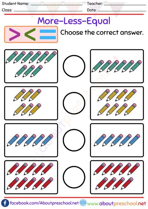 More and Less Worksheet-5 1 More And Less Worksheet, Year 1 Maths Worksheets, Phonics Cvc Words, Kindergarten Math Worksheets Addition, Free Kindergarten Printables, Greater Than Less Than, Letter Worksheets For Preschool, Alphabet Writing Practice, Kindergarten Reading Worksheets